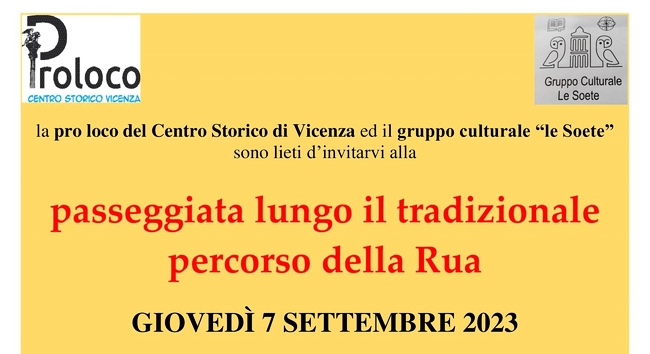 PASSEGGIATA LUNGO IL TRADIZIONALE PERCORSO DELLA RUA